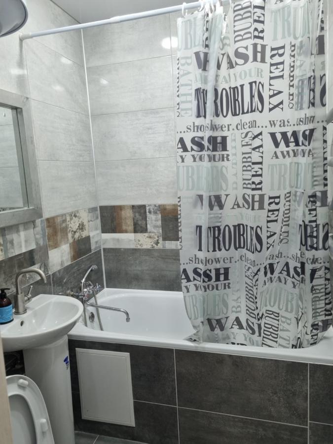 Apartmán Амстердам Kremenčuk Exteriér fotografie