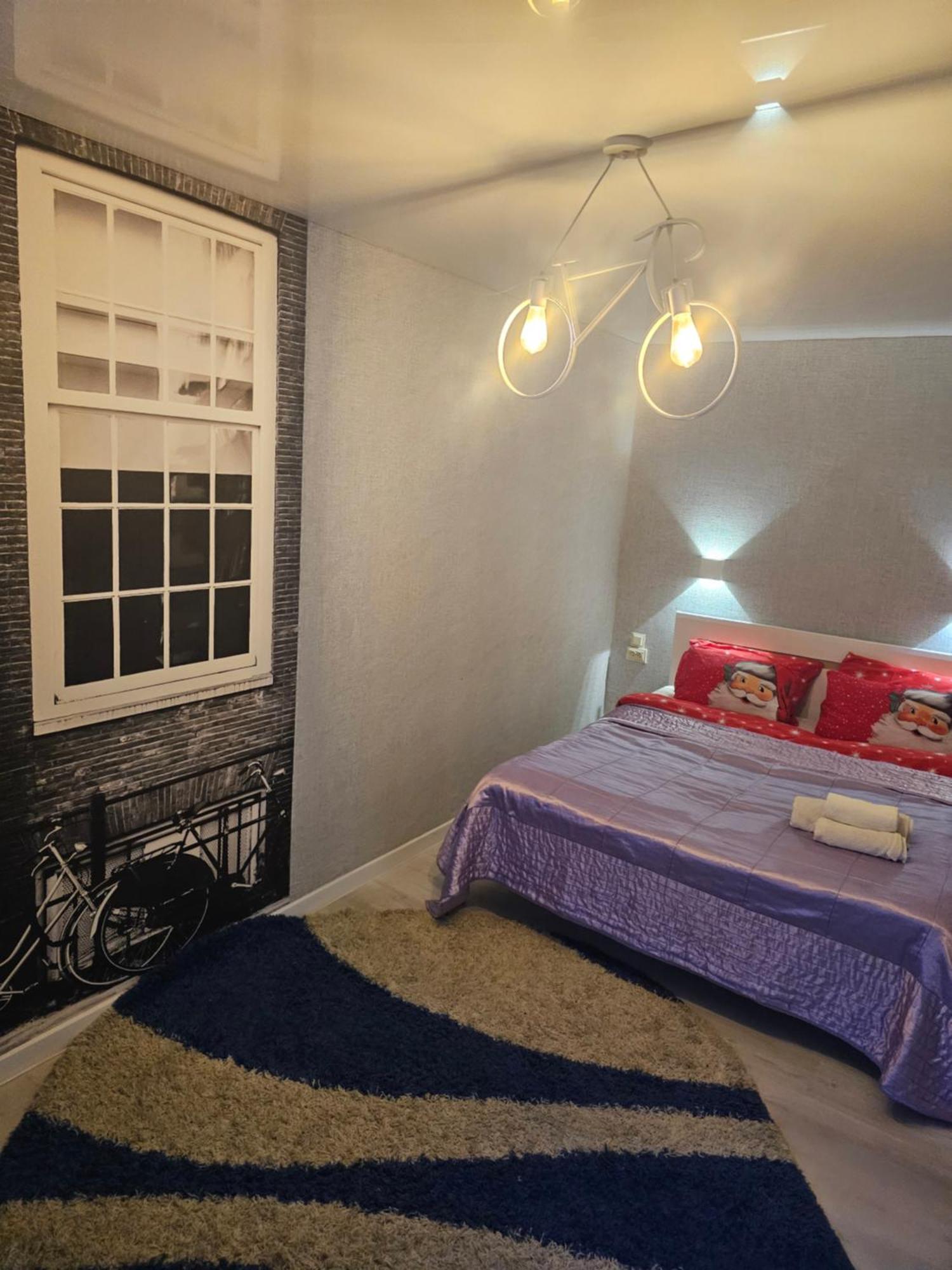 Apartmán Амстердам Kremenčuk Exteriér fotografie